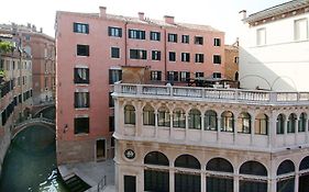 Corte Grimani Venezia